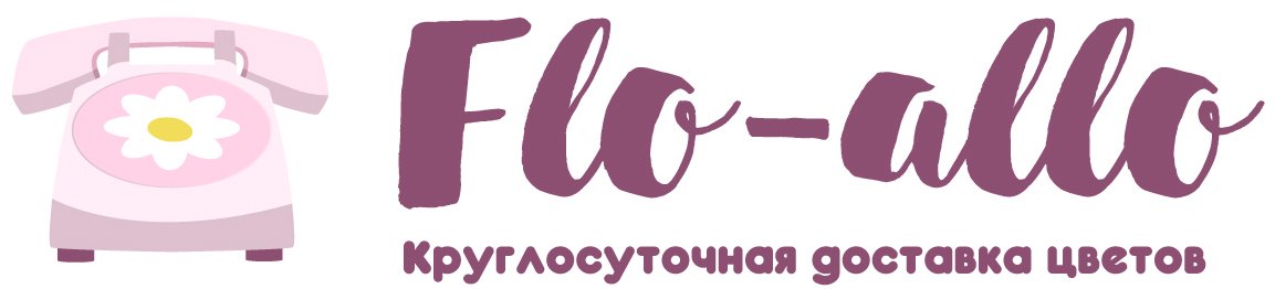 Flo-allo - Ессентуки